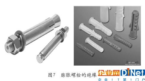 專業(yè)生產(chǎn)PVC護(hù)套、銅排、鋁排、新能源電池銅/鋁軟連接-人禾電子