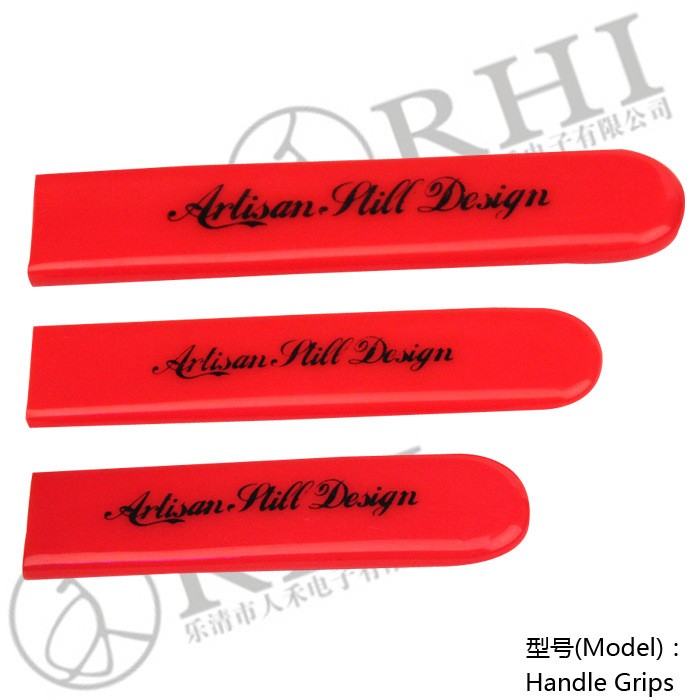 專業(yè)生產(chǎn)PVC護(hù)套、銅排、鋁排、新能源電池銅/鋁軟連接-人禾電子