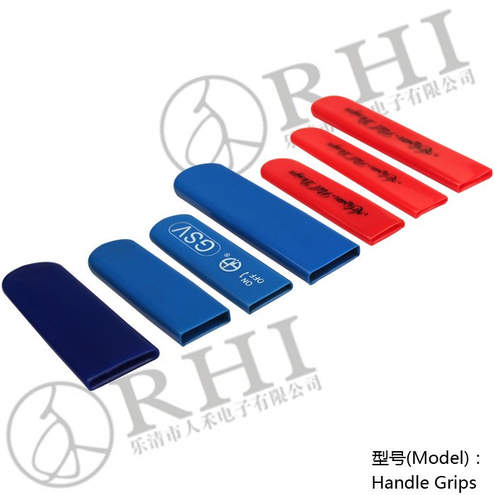 專業(yè)生產(chǎn)PVC護(hù)套、銅排、鋁排、新能源電池銅/鋁軟連接-人禾電子