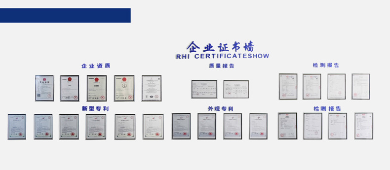 專業(yè)生產(chǎn)PVC護(hù)套、銅排、鋁排、新能源電池銅/鋁軟連接-人禾電子