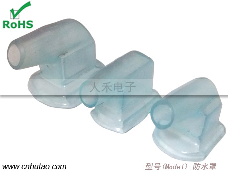Molex替代件,塔型線(xiàn)束護(hù)套