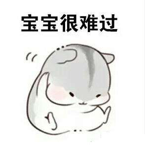 毫無征兆？什么原因?qū)е码妱榆囯姵貓?bào)廢142.png