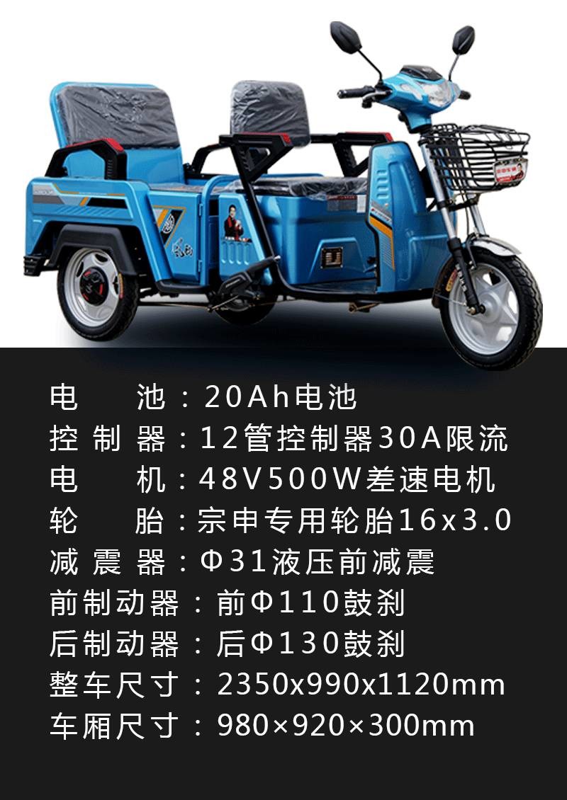 專業(yè)生產(chǎn)PVC護(hù)套、銅排、鋁排、新能源電池銅/鋁軟連接-人禾電子