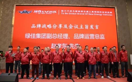 西南市場“攻城略地”之后，爭做行業(yè)前四的綠佳下一站駛向哪里？