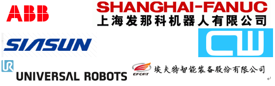 專業(yè)生產(chǎn)PVC護(hù)套、銅排、鋁排、新能源電池銅/鋁軟連接-人禾電子