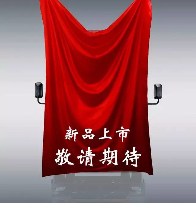 專業(yè)生產(chǎn)PVC護套、銅排、鋁排、新能源電池銅/鋁軟連接-人禾電子