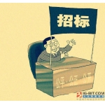 中國聯(lián)通2017~2018光纜集采招標結果出爐 亨通長飛份額最高