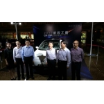 小鵬汽車100億元智能汽車項目落戶肇慶 一期年產(chǎn)10萬輛整車