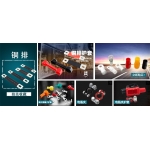 Molex莫仕連接器贏在質(zhì)量，創(chuàng)唯電子正品供應(yīng)