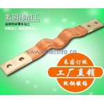 新能源汽車界跨界連連，誰才是最后的贏家？