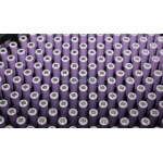 資本市場做大做強 鋰電熱火朝天醞釀變局