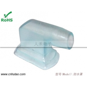 3P膠殼護(hù)套,電冰箱線(xiàn)束護(hù)套